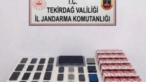 tekirdag-merkezli-yasa-disi-bahis-operasyonu-20037507_amp